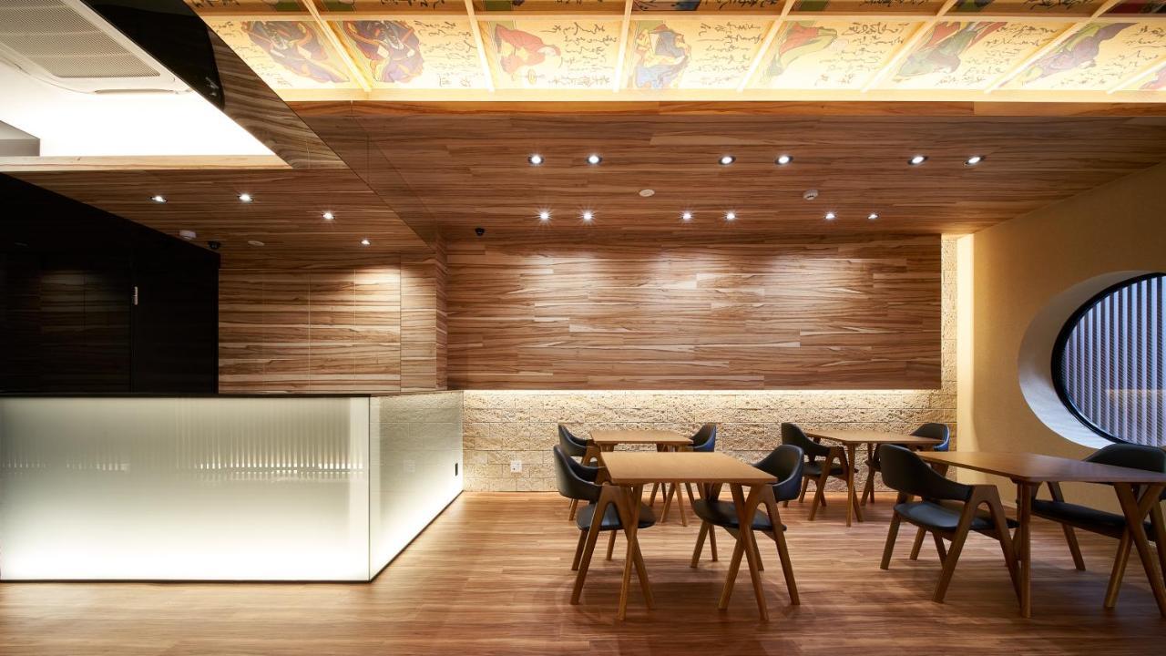 Carta Hotel Kyoto Bettei Экстерьер фото