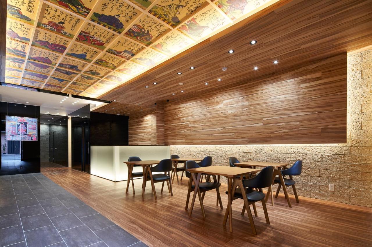 Carta Hotel Kyoto Bettei Экстерьер фото