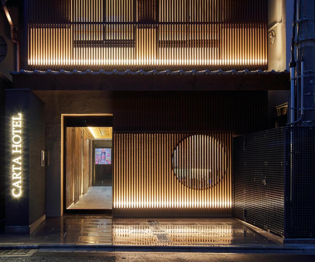 Carta Hotel Kyoto Bettei Экстерьер фото